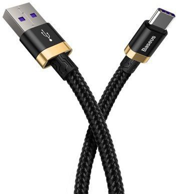 Baseus Gevlochten USB-C Flash Charge Kabel 1 Meter Goud afbeelding 3