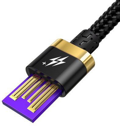 Baseus Gevlochten USB-C Flash Charge Kabel 1 Meter Goud afbeelding 4