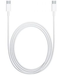 XIAOMI USB-A TO USB-C DATA CABLE 1M 3A WHITE afbeelding