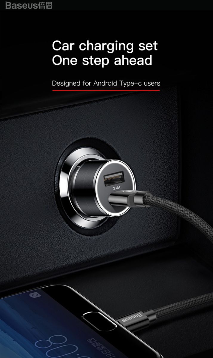 Baseus Small Screw Dubbele USB Autolader met USB-C Kabel Zwart afbeelding 9