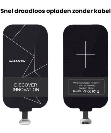 rommel Zakenman uitzetten Nillkin Type-C Wireless Charging Receiver | GSMpunt.nl