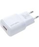 4smarts VoltPlug 18W USB-A Qualcomm Quick Charge 3.0 Adapter Wit