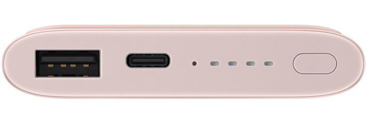 Samsung Wireless Battery Pack 10.000 mAh Roze Goud afbeelding 4