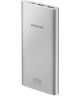 Samsung Fast Charge Powerbank Battery Pack 10.000 mAh Zilver
