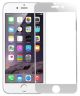 Apple iPhone 6 Tempered Glass Screen Protector Silver