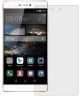 Huawei Ascend P8 Tempered Glass Screen Protector