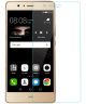 Accezz Xtreme Glass Protector Tempered Glass Huawei P10 Lite