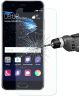 Huawei P10 Lite 9H Tempered Glass Screen Protector