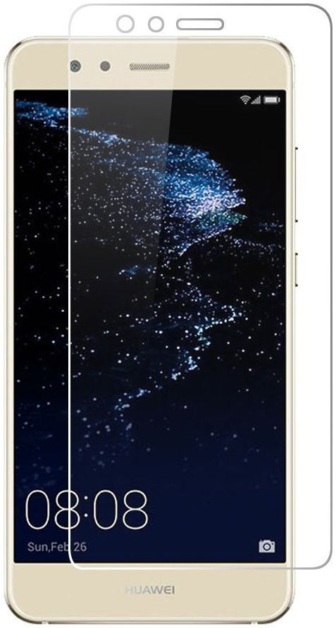 InvisibleSHIELD Glass+ Tempered Glass Huawei P10 Lite afbeelding 5