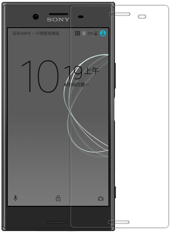Nillkin H+ Pro Tempered Glass Screen Protector Sony Xperia XZ Premium afbeelding 1