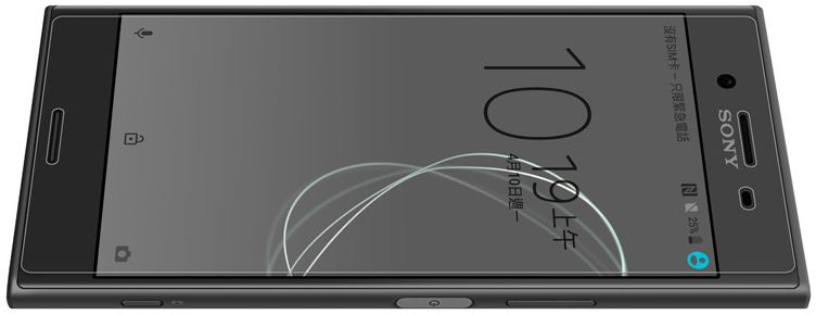 Nillkin H+ Pro Tempered Glass Screen Protector Sony Xperia XZ Premium afbeelding 4