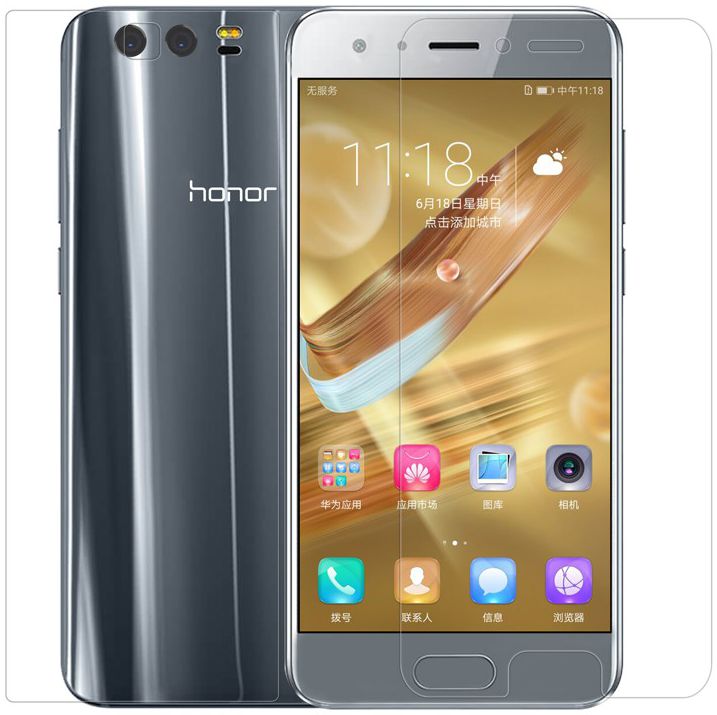 Nillkin Honor 9 H+ Pro Tempered Glass Screen Protector afbeelding 4