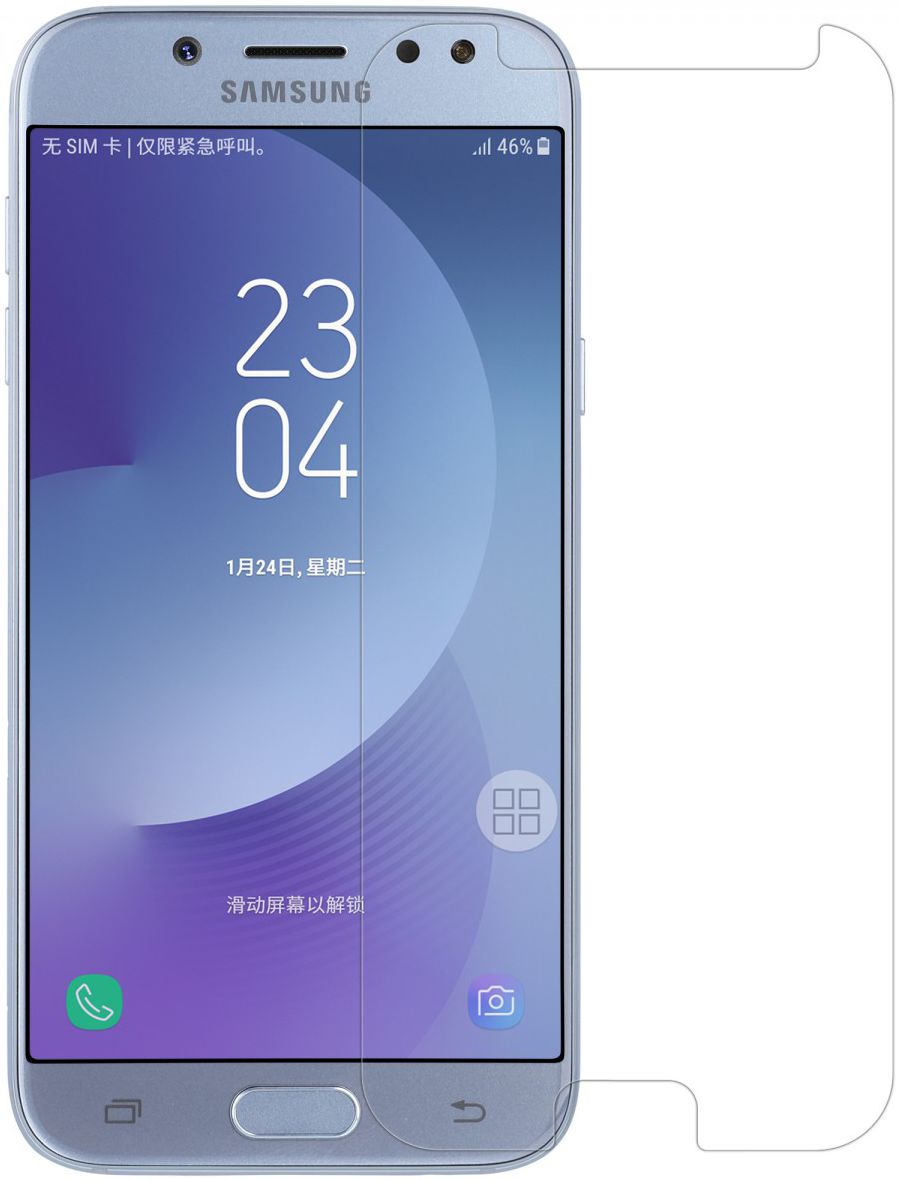 Nillkin Matte Screen Protector Samsung Galaxy J5 (2017) afbeelding 1