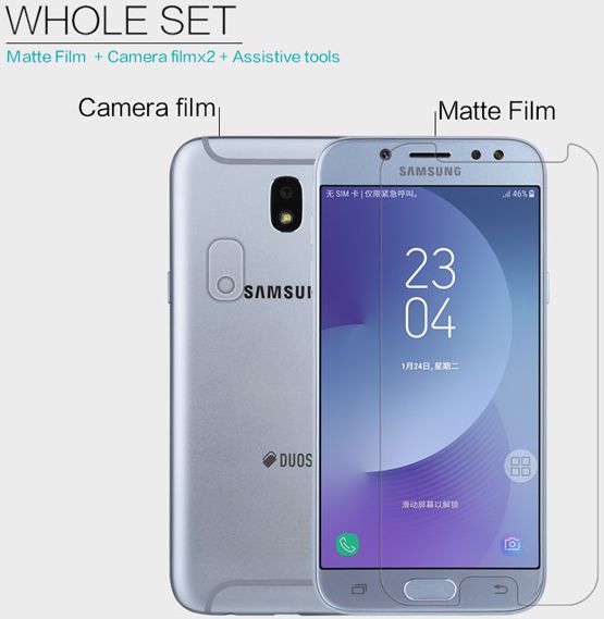 Nillkin Matte Screen Protector Samsung Galaxy J5 (2017) afbeelding 4