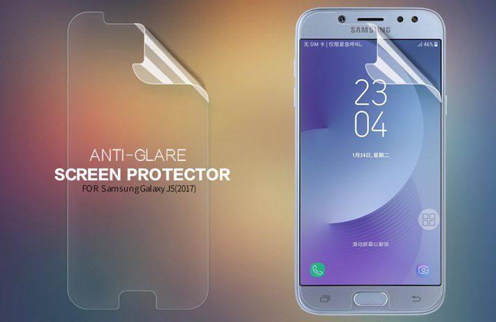 Nillkin Matte Screen Protector Samsung Galaxy J5 (2017) afbeelding 5