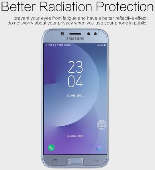 Nillkin Matte Screen Protector Samsung Galaxy J5 (2017) afbeelding 6