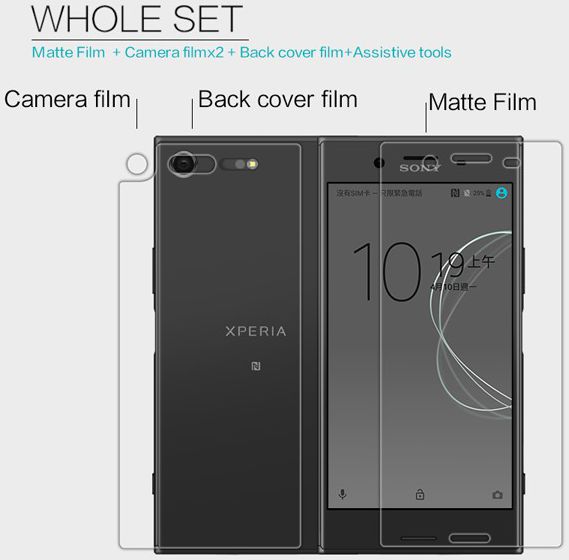 Nillkin Matte Screen Protector Sony Xperia XZ Premium afbeelding 4