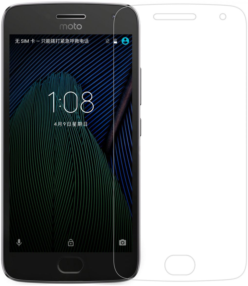 Nillkin Matte Screen Protector Motorola Moto G5s Plus afbeelding 1