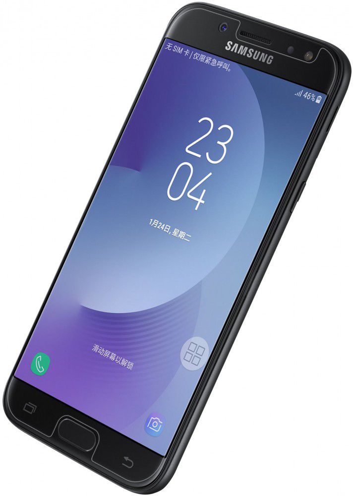 Rosso Samsung Galaxy J5 2017 9H Tempered Glass Screen Protector afbeelding 4