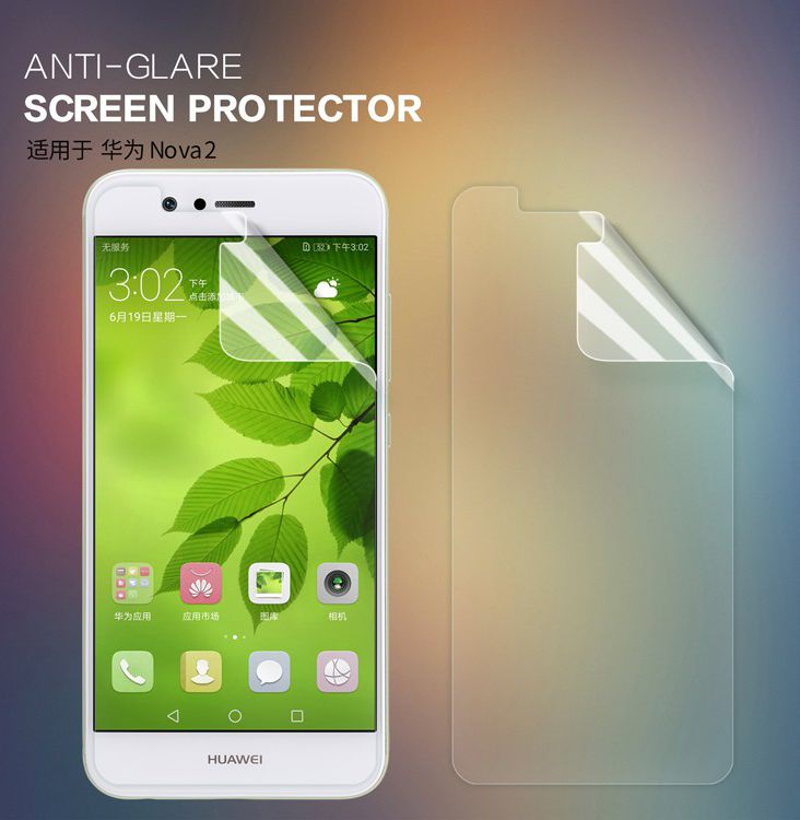 Nillkin Display Folie Huawei Nova 2 afbeelding 1