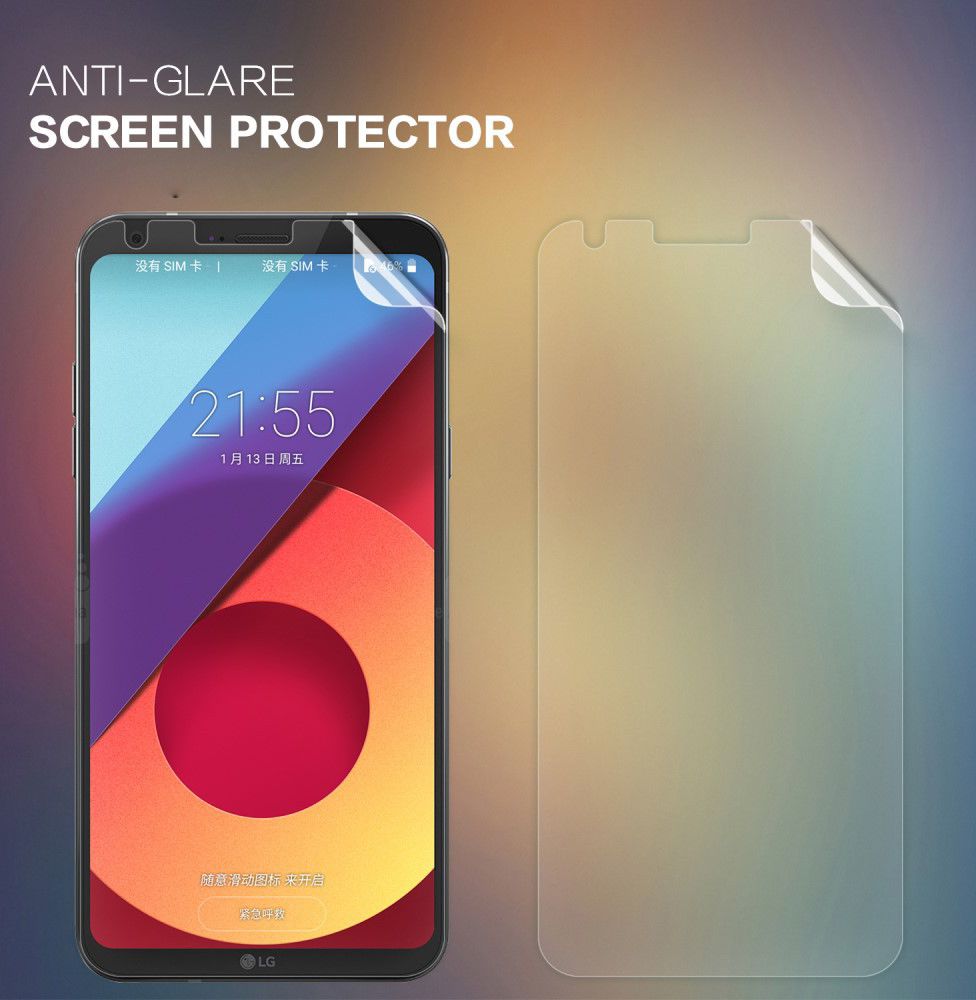 Nillkin Scratch-Resistant Screen Protector  LG Q6 afbeelding 1