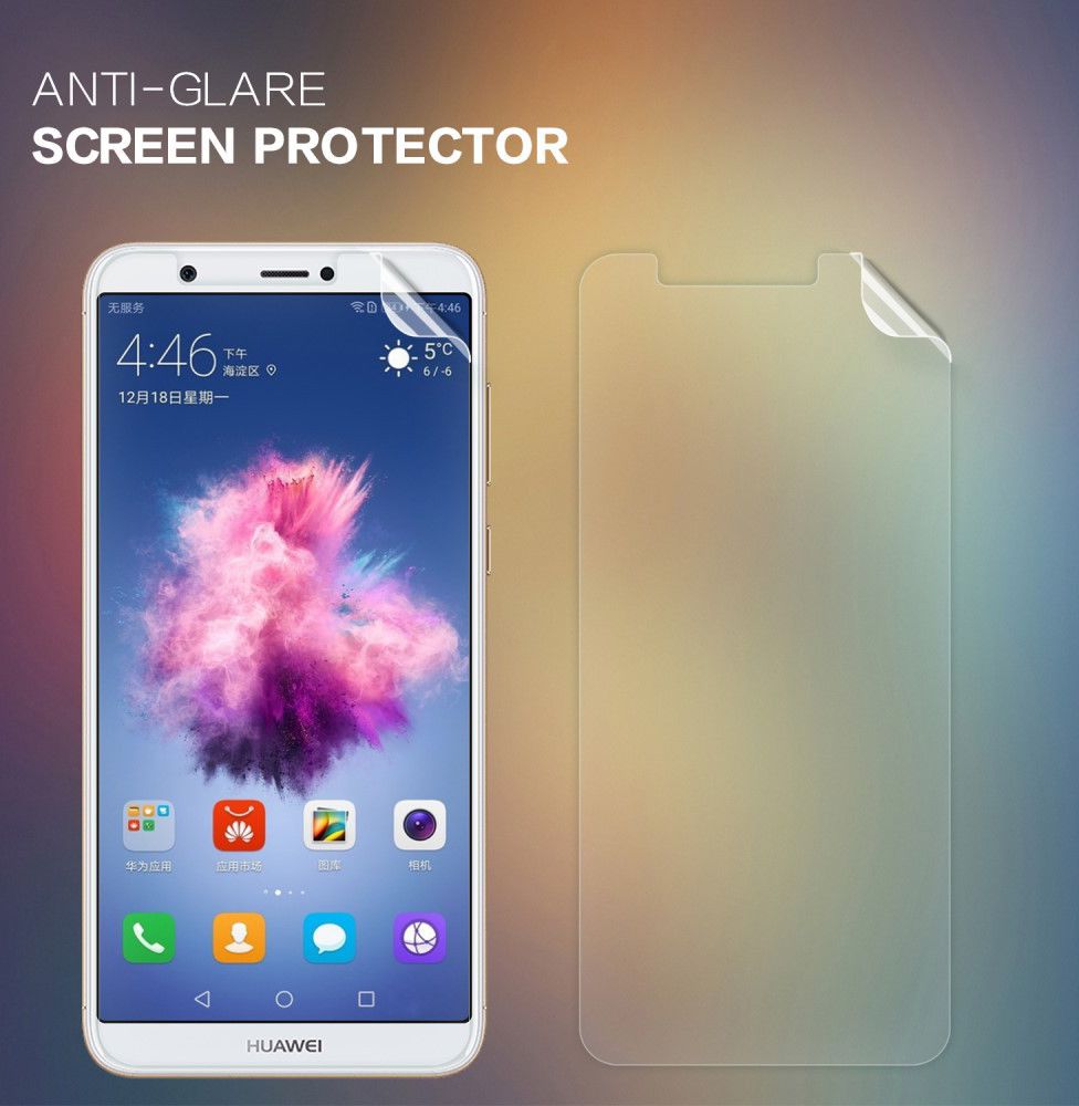 Nillkin Screen Protector Huawei P Smart afbeelding 2