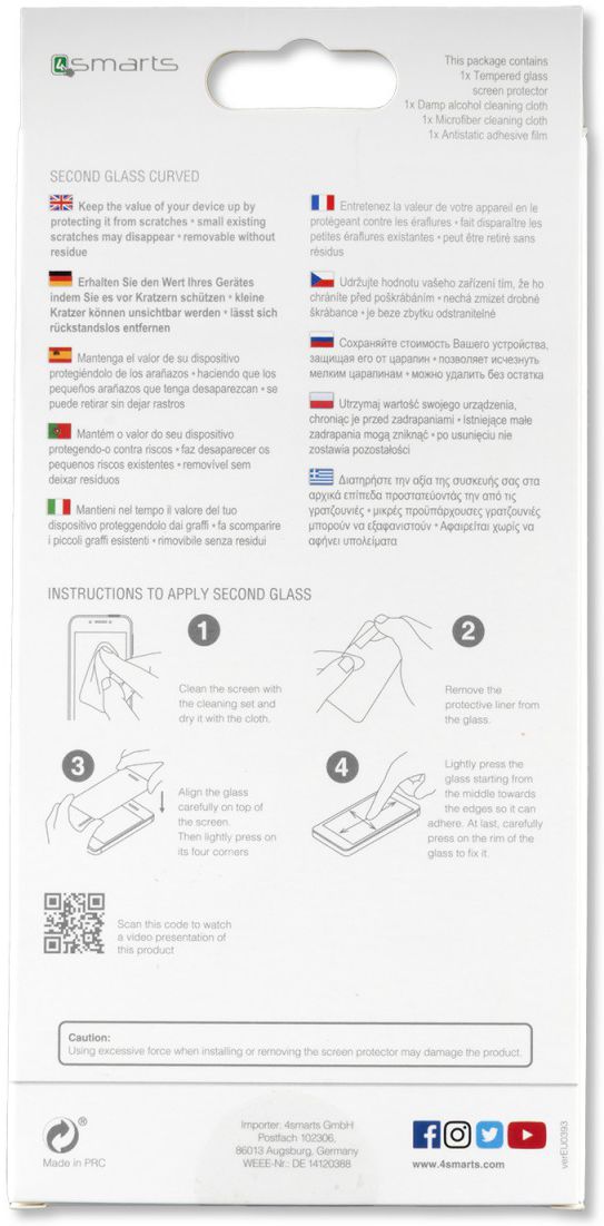 4Smarts Limited Screen Protector Samsung Galaxy A6 (2018) afbeelding 4