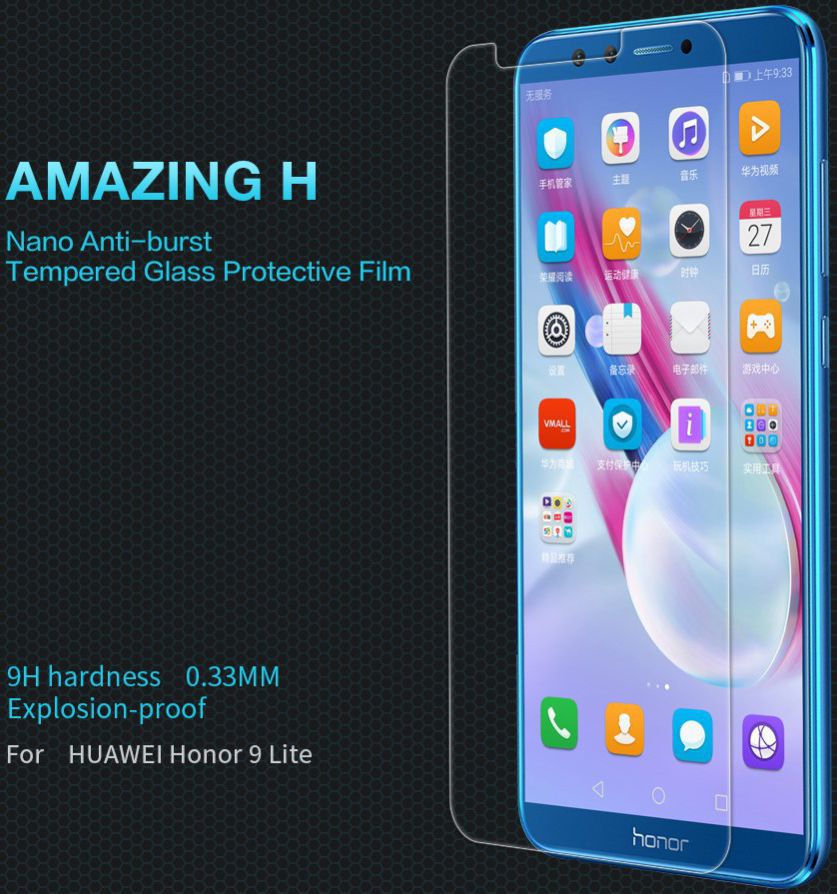 Nillkin Tempered Glass 9H Screen Protector Huawei Honor 9 Lite afbeelding 3