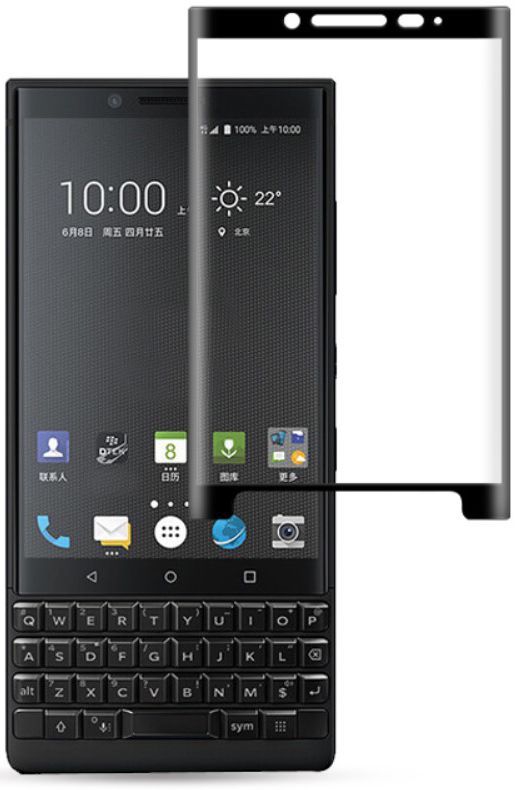 BlackBerry Key2 Full Screen Tempered Glass Screen Protector afbeelding 1