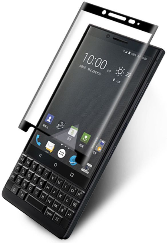 BlackBerry Key2 Full Screen Tempered Glass Screen Protector afbeelding 3