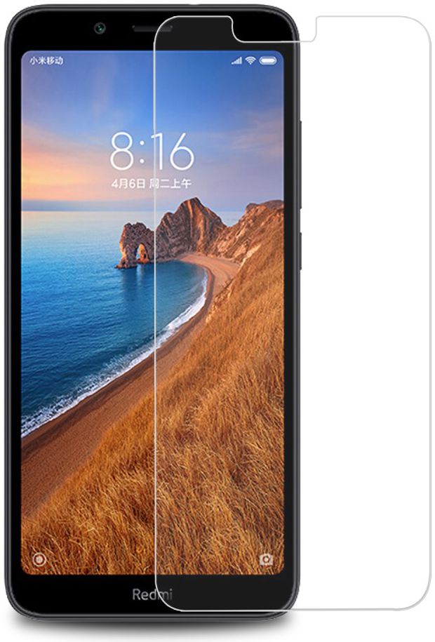 Xiaomi Redmi 7A Tempered Glass Screen Protector afbeelding 1