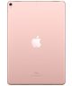 Apple iPad Pro 2017 10.5 WiFi 64GB Rose Gold