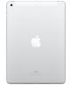 Apple iPad 2017 WiFi + 4G 128GB Silver