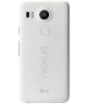 LG Nexus 5X 16GB White