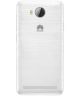 Huawei Y3 II 4G White