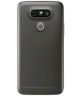 LG G5 SE Titan