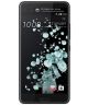 HTC U Ultra 64GB Black