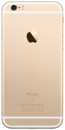 apple iphone 6s gold 32 gb