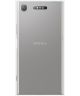 Sony Xperia XZ1 Silver