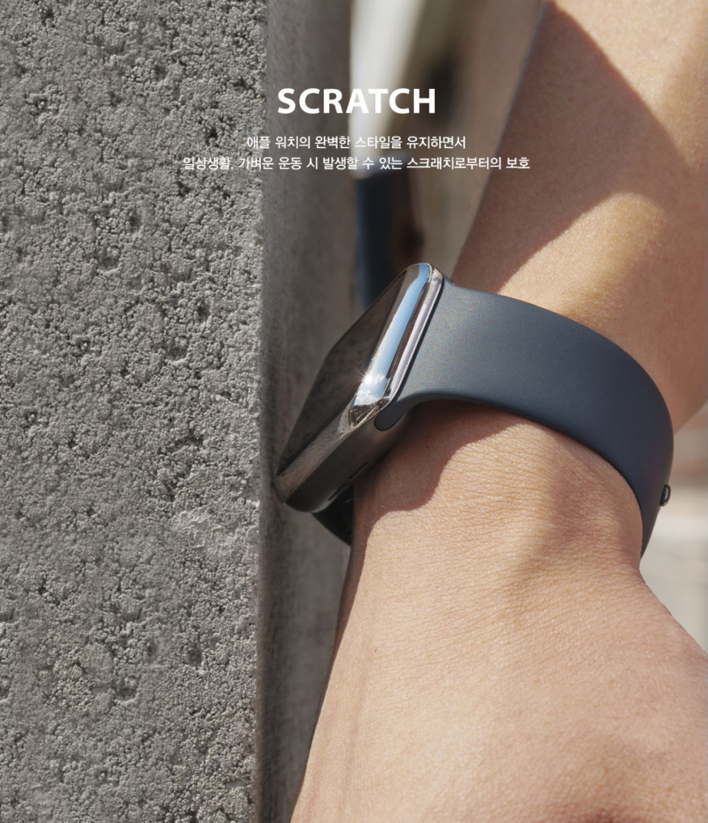Ringke Bezel Styling Apple Watch 40MM Randbeschermer RVS Zwart afbeelding 4