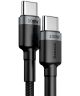 Baseus Cafule Series 100W PD2.0 Flash Charge USB-C Kabel 2m Grijs