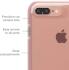 Gear4 D3O Piccadilly Apple iPhone 8 / 7 Plus Hoesje Transparant/Roze afbeelding 9