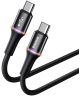 Baseus Halo Series Quick Charge USB-C naar USB-C Kabel 1m Zwart