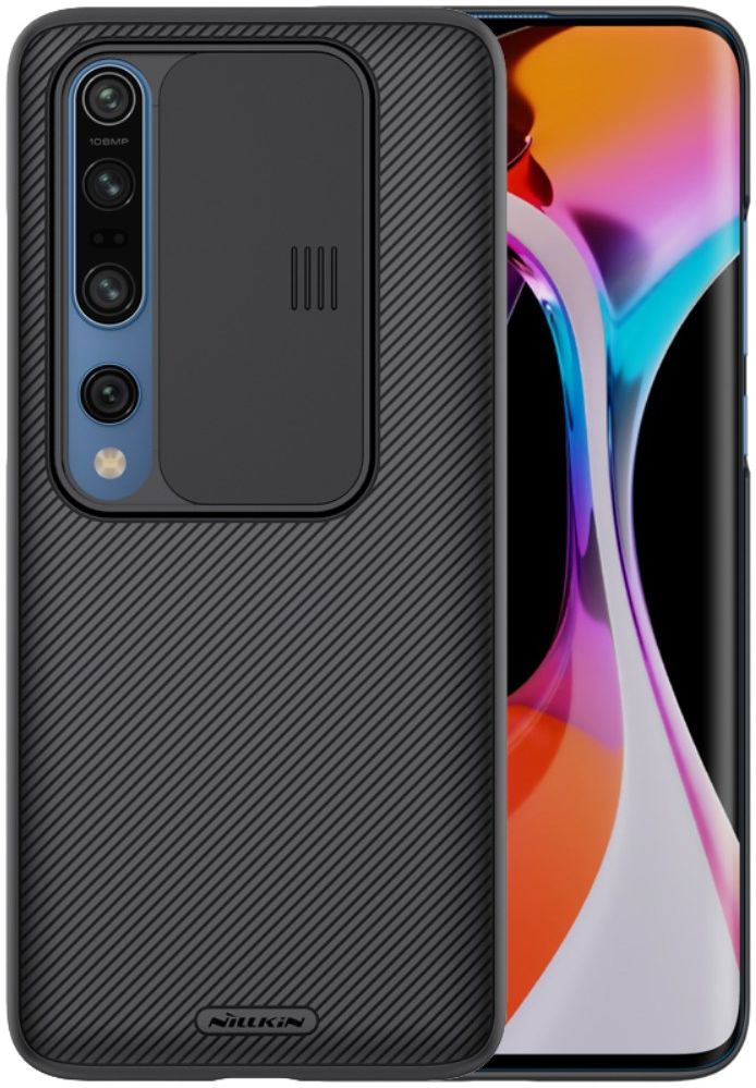 Nillkin CamShield Xiaomi Mi 10 (Pro) Hoesje met Camera Slider Zwart afbeelding 2