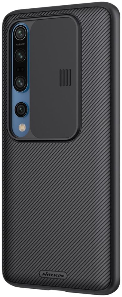Nillkin CamShield Xiaomi Mi 10 (Pro) Hoesje met Camera Slider Zwart afbeelding 5