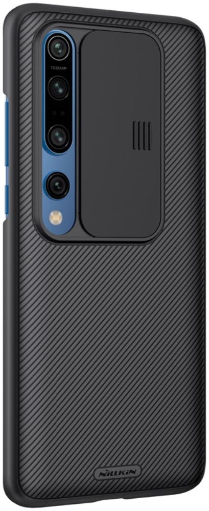 Nillkin CamShield Xiaomi Mi 10 (Pro) Hoesje met Camera Slider Zwart afbeelding 6