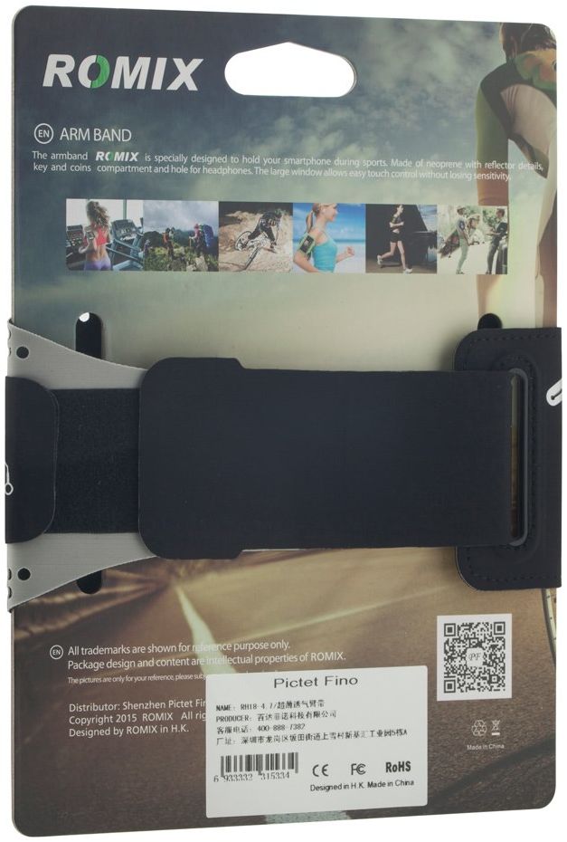 Sportarmband Universeel Hoesje voor het Hardlopen 4.7 inch Groen afbeelding 16