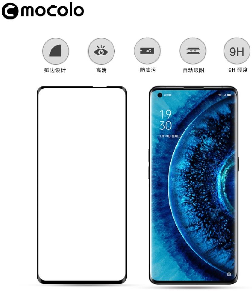 Oppo Find X2 (Pro) Tempered Glass 3D Screen Protector Zwart afbeelding 2
