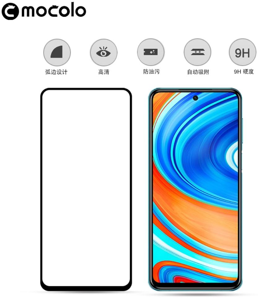 Xiaomi Redmi Note 9S / Note 9 Pro Tempered Glass Screen Protector afbeelding 2