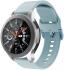 Universeel Smartwatch 22MM Bandje - Siliconen met Gespsluiting - Blauw afbeelding 1